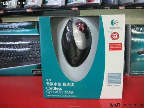 数量不多赶快抢罗技无线轨迹球769元