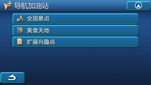 数据破千万!新科发布S2.3-17版软件
