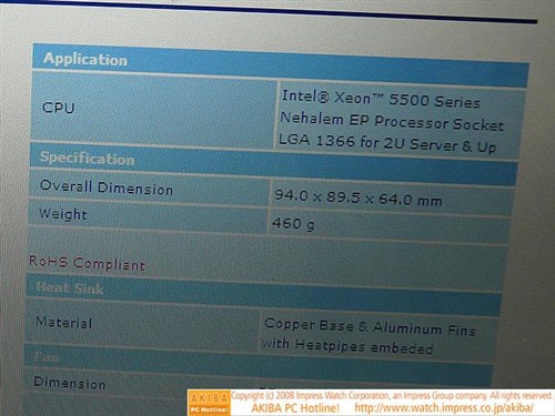 Core&nbsp;i7&nbsp;LGA1366ר��ɢ������������