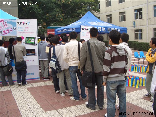 音悦汇校园巡展!iPearl小珠惹人喜爱