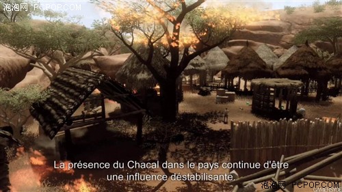《Far Cry 2》最新视频、截图抢先看!
