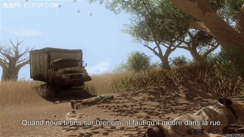 《Far Cry 2》最新视频、截图抢先看!