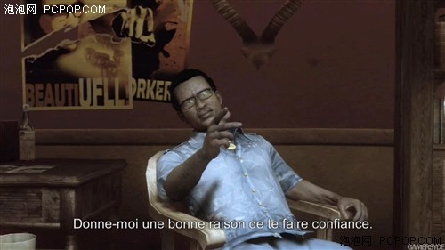 《Far Cry 2》最新视频、截图抢先看!