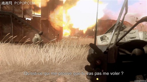 《Far Cry 2》最新视频、截图抢先看!