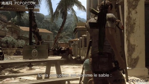 《Far Cry 2》最新视频、截图抢先看!