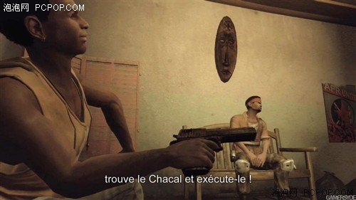 《Far Cry 2》最新视频、截图抢先看!