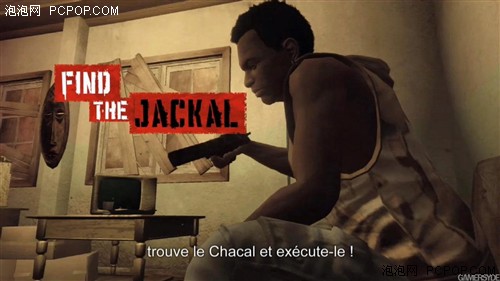 《Far Cry 2》最新视频、截图抢先看!