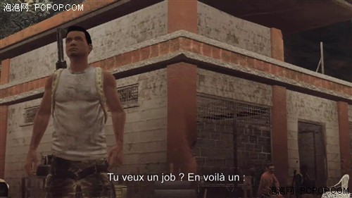 《Far Cry 2》最新视频、截图抢先看!
