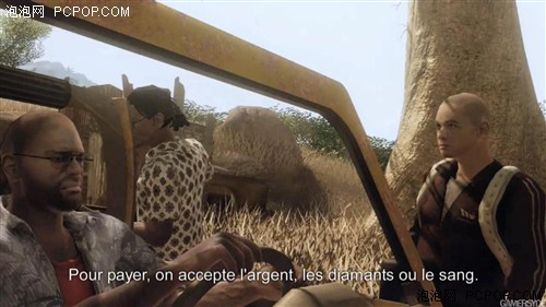 《Far Cry 2》最新视频、截图抢先看!
