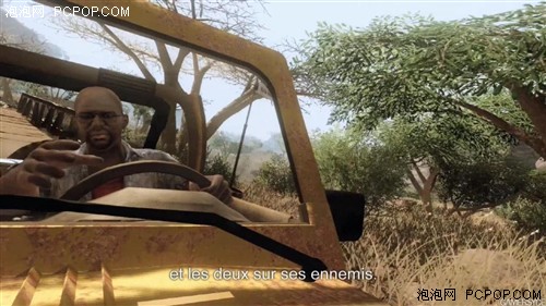《Far Cry 2》最新视频、截图抢先看!