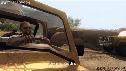 《Far Cry 2》最新视频、截图抢先看!