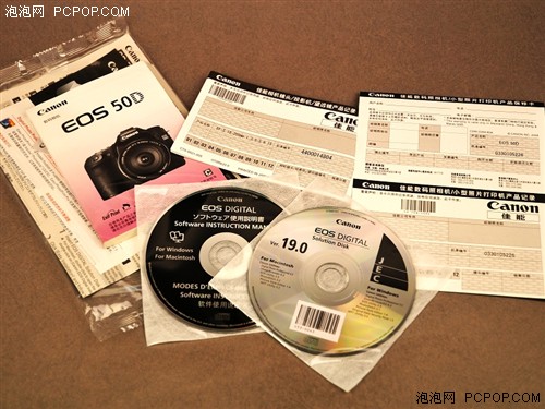 购机全攻略 佳能E0S-50D开箱验机图解