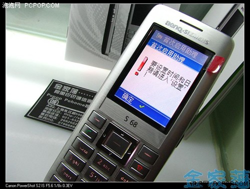 ٙC(j)ţXÙC(j)240Ԫ㶨