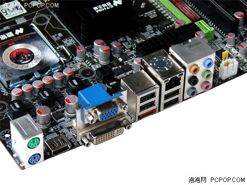 Intel平台最强整合 首批MCP7A大曝光