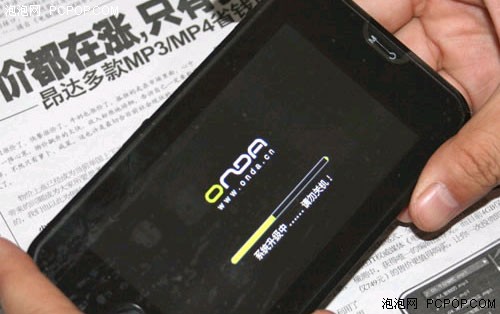 不再苦恼 昂达全线MP3固件升级法大全