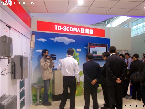 08ͨ��չ:���Ƶ���&nbsp;רעTD����3G�籩