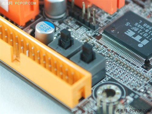 Intel平台最强整合 首批MCP7A大曝光