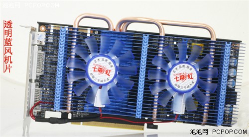 ��������&nbsp;iGame9800GTX+ȫ��ɢ���ع�