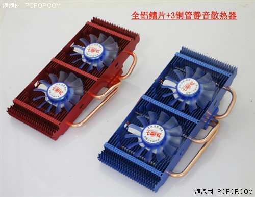 ��������&nbsp;iGame9800GTX+ȫ��ɢ���ع�