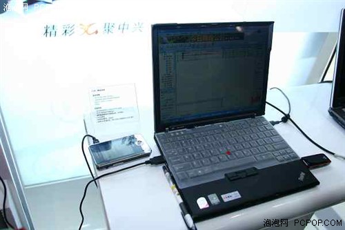 08ͨ��չ��������MID��ƷMF210/MF200