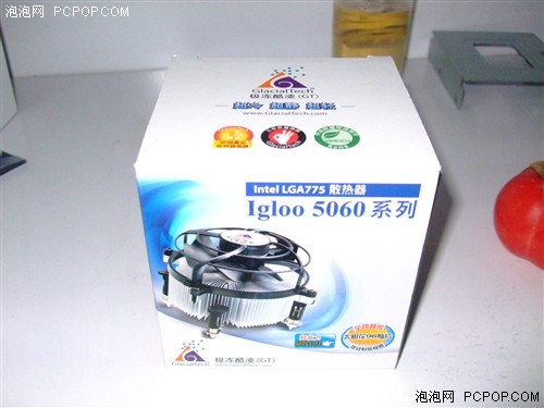 开放式静音设计!极冻酷凌5060仅售95