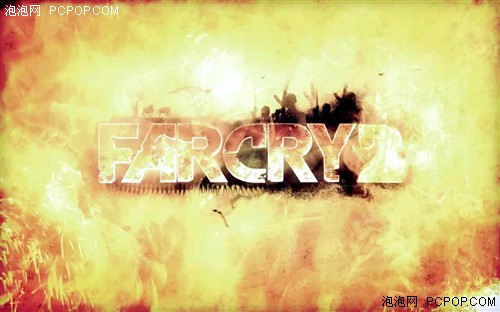 难以抉择!《FarCry2》DX10/9画质对比