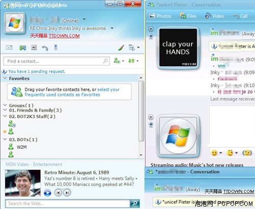 Windows&nbsp;Live&nbsp;Messenger&nbsp;v14.0�޹��