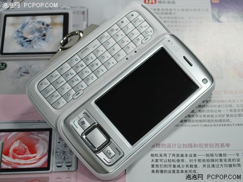 玉兔下凡?HKC G901鹏城到货售3580元