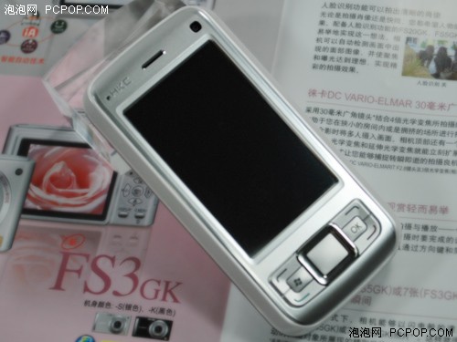 玉兔下凡?HKC G901鹏城到货售3580元