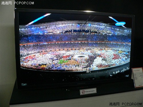 仍有缺陷!三星大尺寸OLED显示屏曝光_三星液