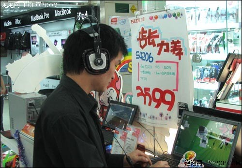 欧凡耳机专柜落户广州太平洋电脑城