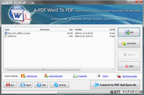 Word转PDF格式A-PDF Word to PDF 1.2