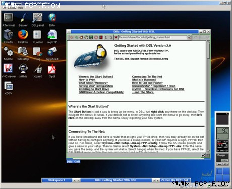 流行强大虚拟机软件VirtualBox 2.1.2