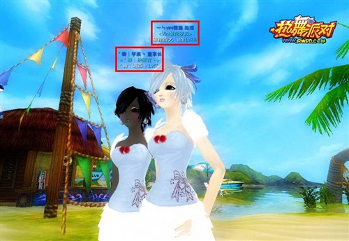 情人节将至 梦幻舞后现身《热舞派对》