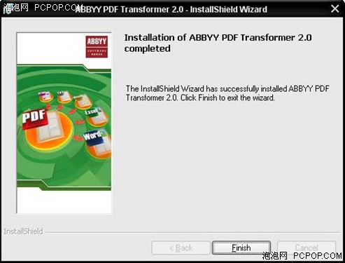 PDF文件格式转换器PDF Transformer 2