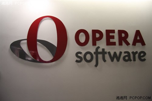 Opera加入LiMo基金会 推Mobile Linux