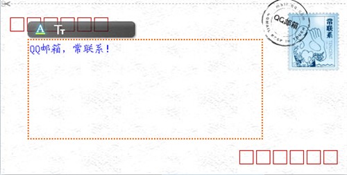 QQ邮箱更新支持注册@foxmail.com帐号--IT