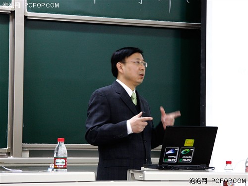 AMD技术中国高校巡讲 北航站成功落幕