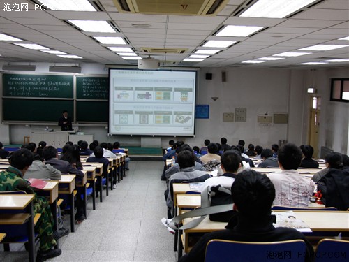 AMD技术中国高校巡讲 北航站成功落幕