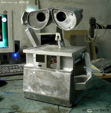 IPB Image