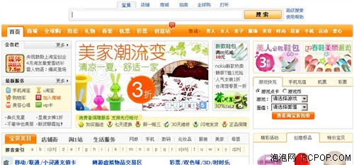 收入证明_收入减成本(2)