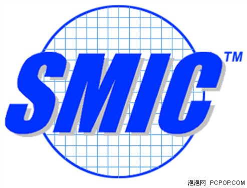 收入证明_收入减少的原因