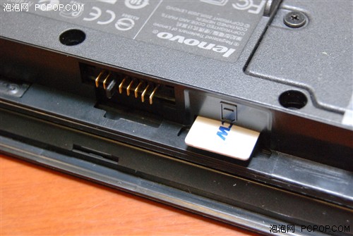 3300元!联想在香港发布S10-2无3G模块_联想