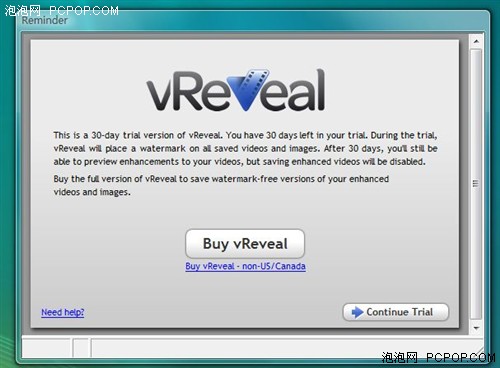 96GT比i7快:视频编辑软件vReveal实测_映众显