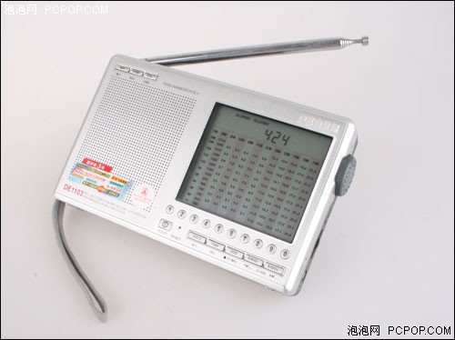 超越蓝牙!飞迪欧FM无线立体声大测试_MP3新