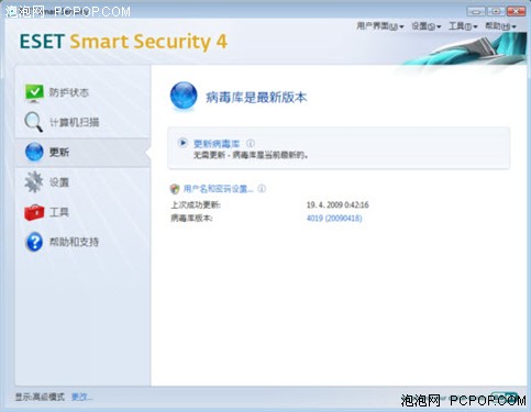 ESET NOD32 4.0简体中文版更新