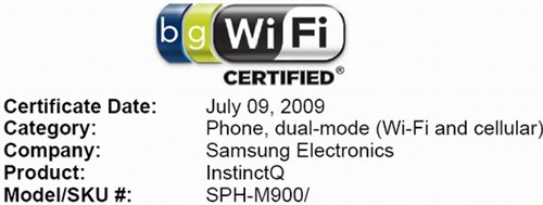 ����Android���ܻ� ����M900��¶���� - 3s.* - ���ֻ���3s  