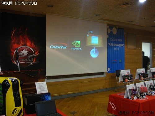 七彩虹Pure NVIDIA发布会在首尔举行