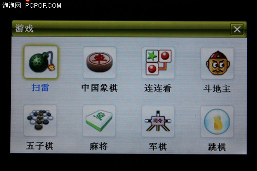 哈希算法原理解析，如何利用哈希函数预测博彩走势hash跑规则doc