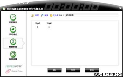001169569.jpg